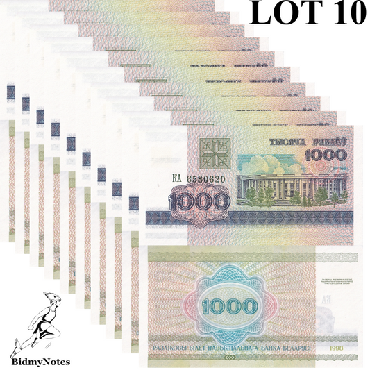 Belarus 1000 Rubley 1998 P 16(1) UNC 1/10 Bundle LOT 10 pcs