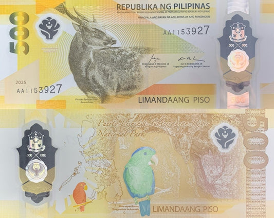 Philippines 500 Piso 2025 P New Polymer UNC AA Prefix