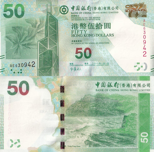 Hong Kong 50 Dollars 2010 P 342a UNC BOC