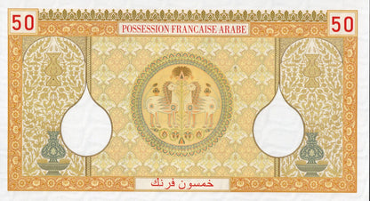 French Arabian TEST NOTE Possession 50 Francs Vintage Banknote UNC