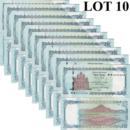 Bangladesh 20 Taka 2025 P New Issue UNC 1/10 Bundle Lot 10 pcs
