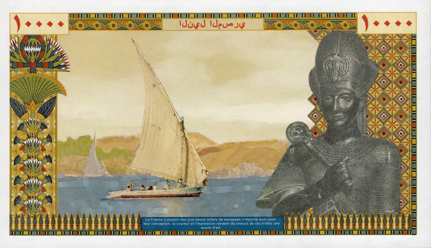 French TEST NOTE 10000 Francs Banknote Egyptian Goddess Pyramid Pharaoh UNC