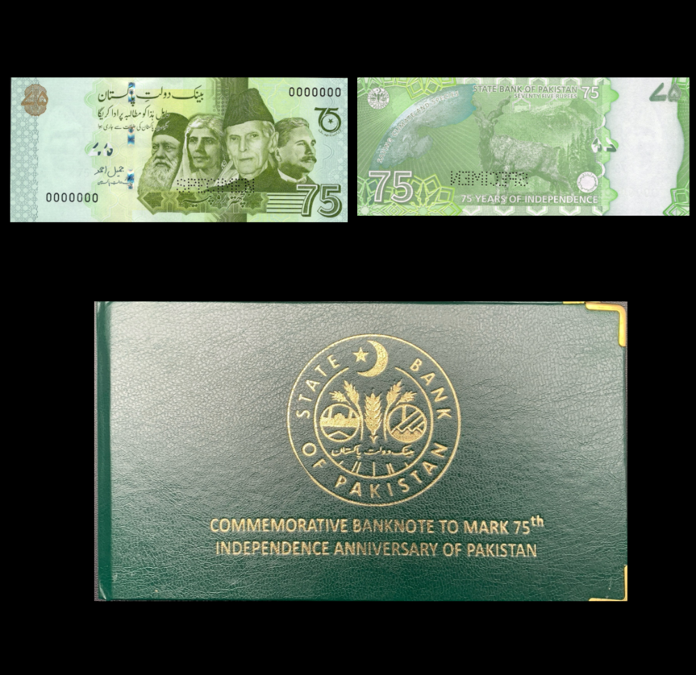 Pakistan 75 Rupees 2022 P 56 UNC Commemrotive SPECIMEN With Folder