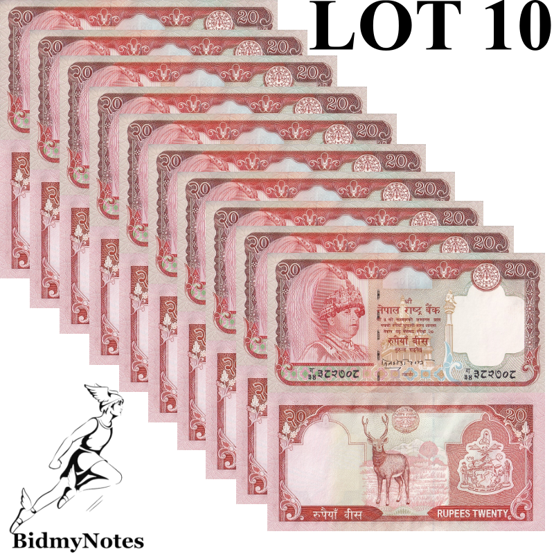 Nepal 20 Rupees ND 2002-2005 P 47b UNC Deer 1/10 Bundle LOT 10 pcs