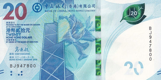 Hong Kong 20 Dollars 2018 P 348 UNC BOC