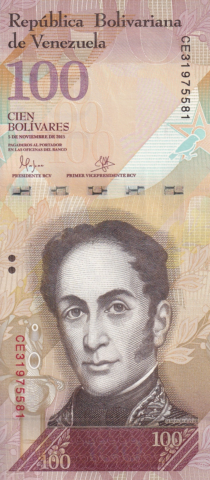 Venezuela 100 Bolivares 2015 P 93j UNC