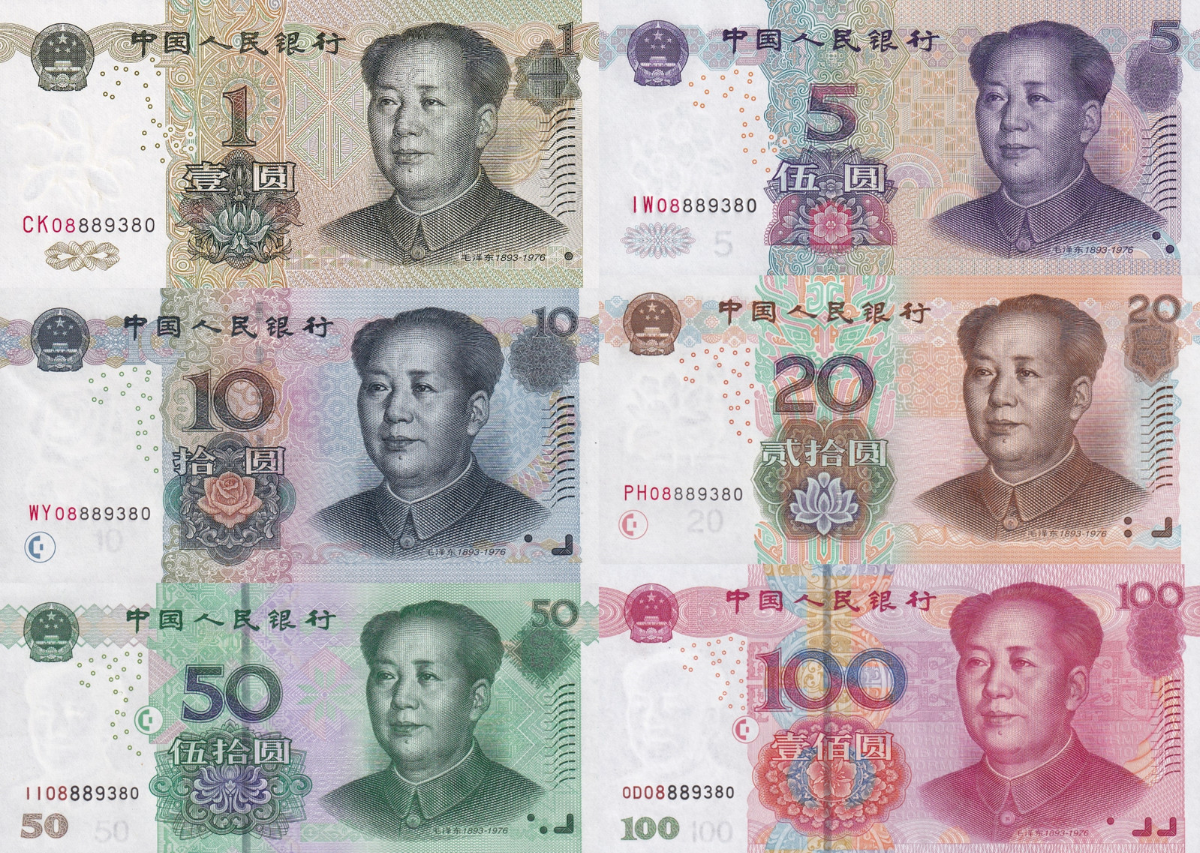 China 1-100 Yuan 1999 2005 P 895a 903a 904-907 UNC Set 6 p Matching No. W/O 4/7 