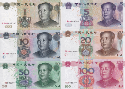 China 1-100 Yuan 1999 2005 P 895a 903a 904-907 UNC Set 6 p Matching No. W/O 4/7 