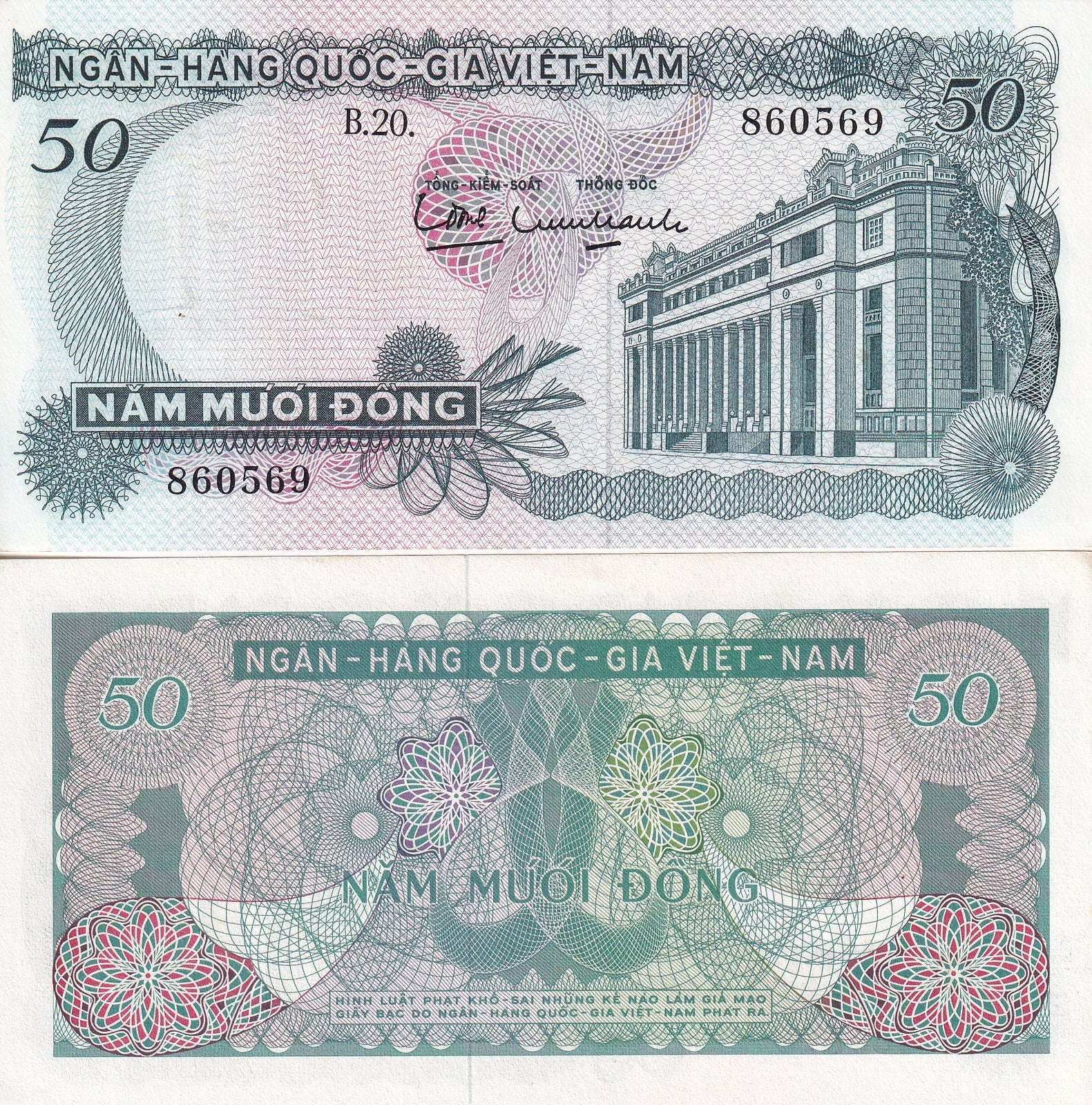 Viet Nam Vietnam South 50 Dong ND 1969 P 25 UNC (Less) MINOR FOXING