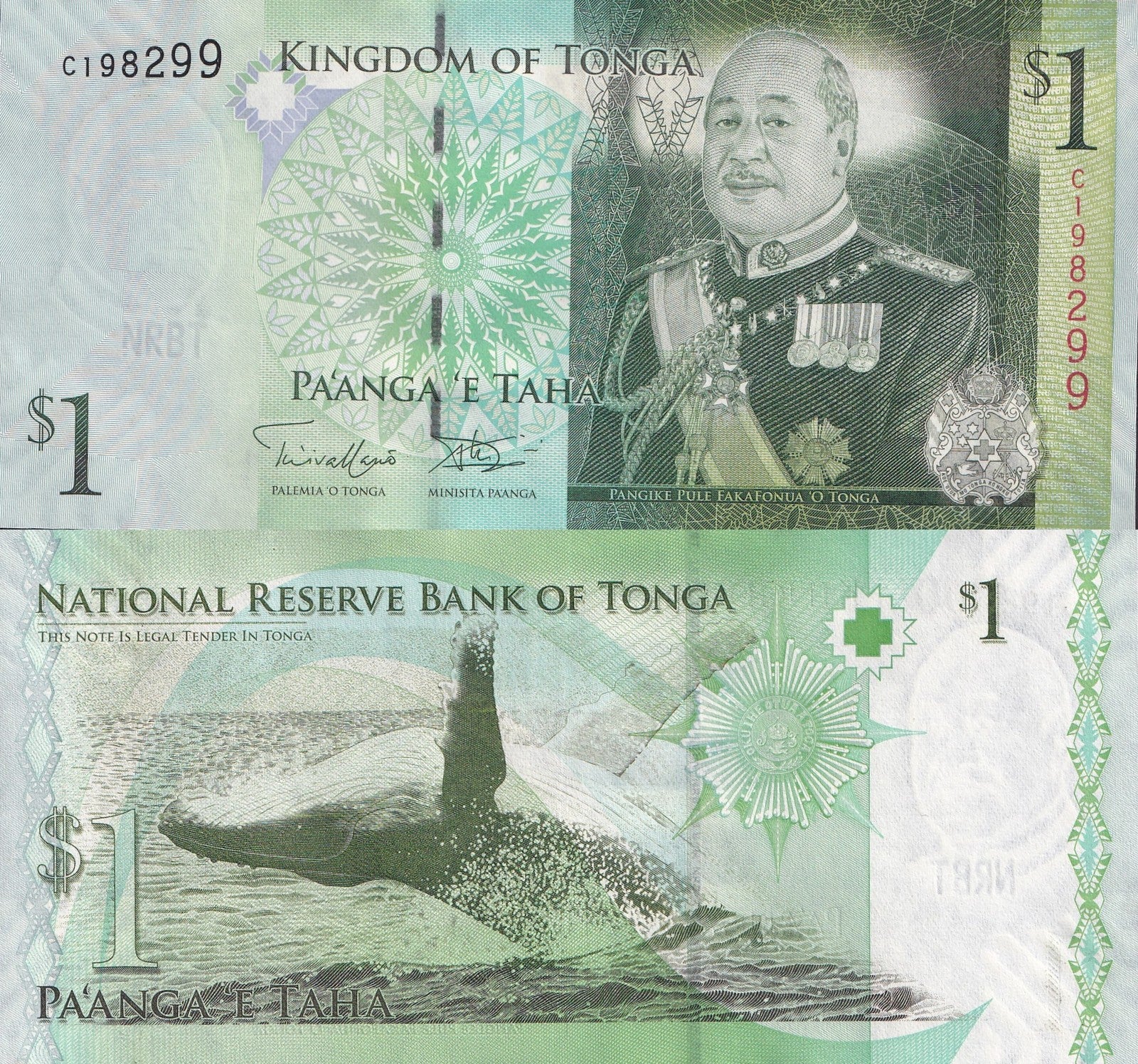 Tonga 1 Pa'anga ND 2009/2014 P 37 UNC