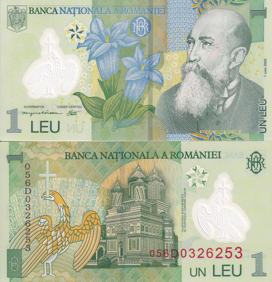 Romania 1 Leu 2005 P 117a Polymer UNC