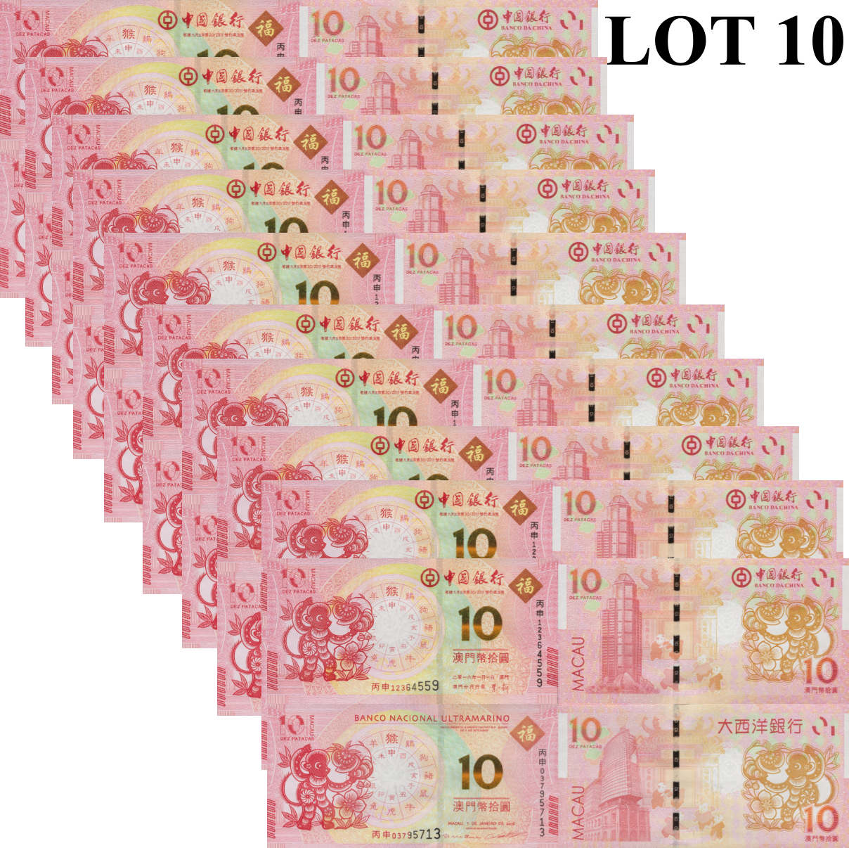 Macau Macao 2016 P 88A 119 UNC BOC BNU COMM. Chinese Lunar Monkey Set 2 Lot 10