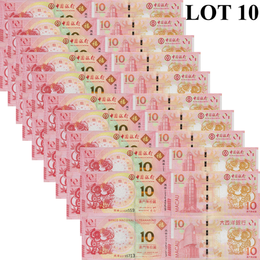 Macau Macao 2016 P 88A 119 UNC BOC BNU COMM. Chinese Lunar Monkey Set 2 Lot 10