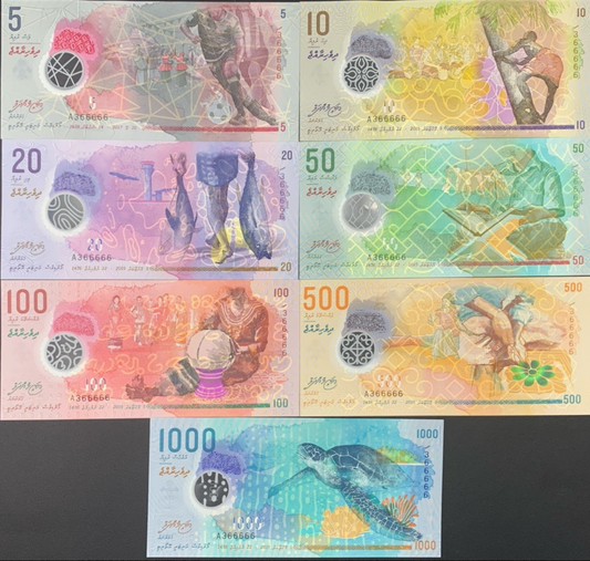Maldives 2015-2017 P A26 26-31 Polymer UNC Match Almost SOLID 366666 Set 7 pcs