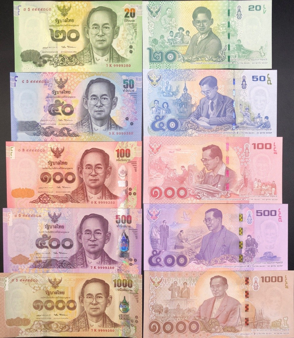 Thailand 20 50 100-1000 2017 P 130 131-134 UNC COMM Set 5 p Matching No. 9999XXX