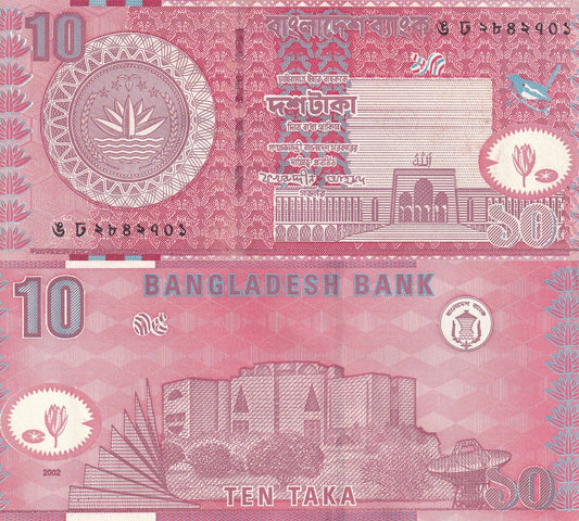 Bangladesh 10 Taka 2002 P 39a UNC