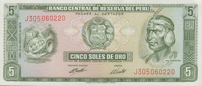 Peru 5 Soles 1969-1974 P 99 UNC