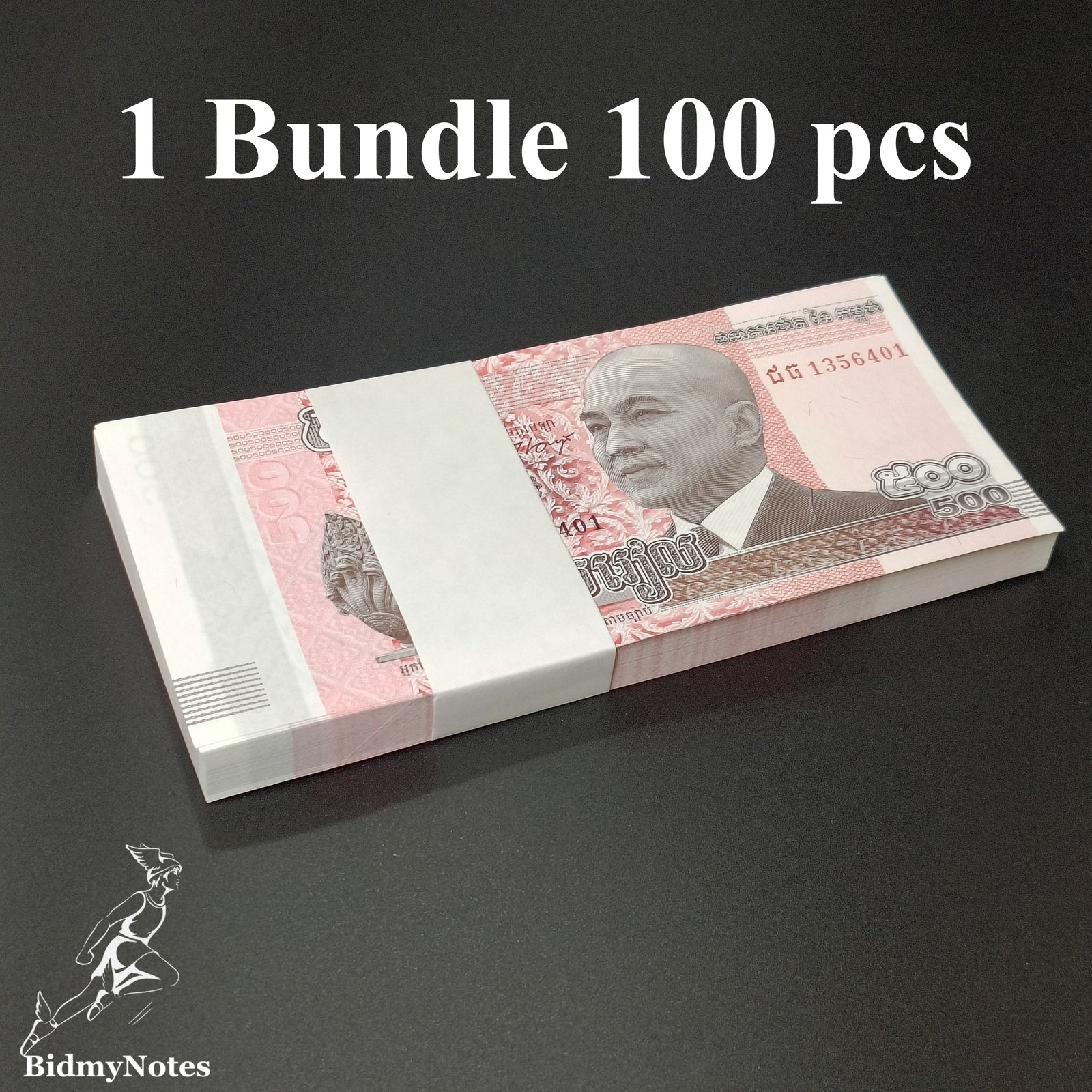 Cambodia 500 Riels 2014 P 66 UNC 1 Bundle 100 pcs.
