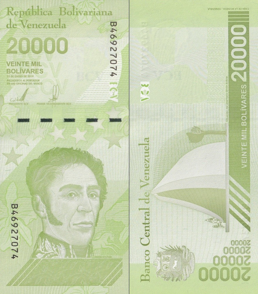 Venezuela 20000 Bolivars 2019 P 110(2) Narrow Security Thread UNC