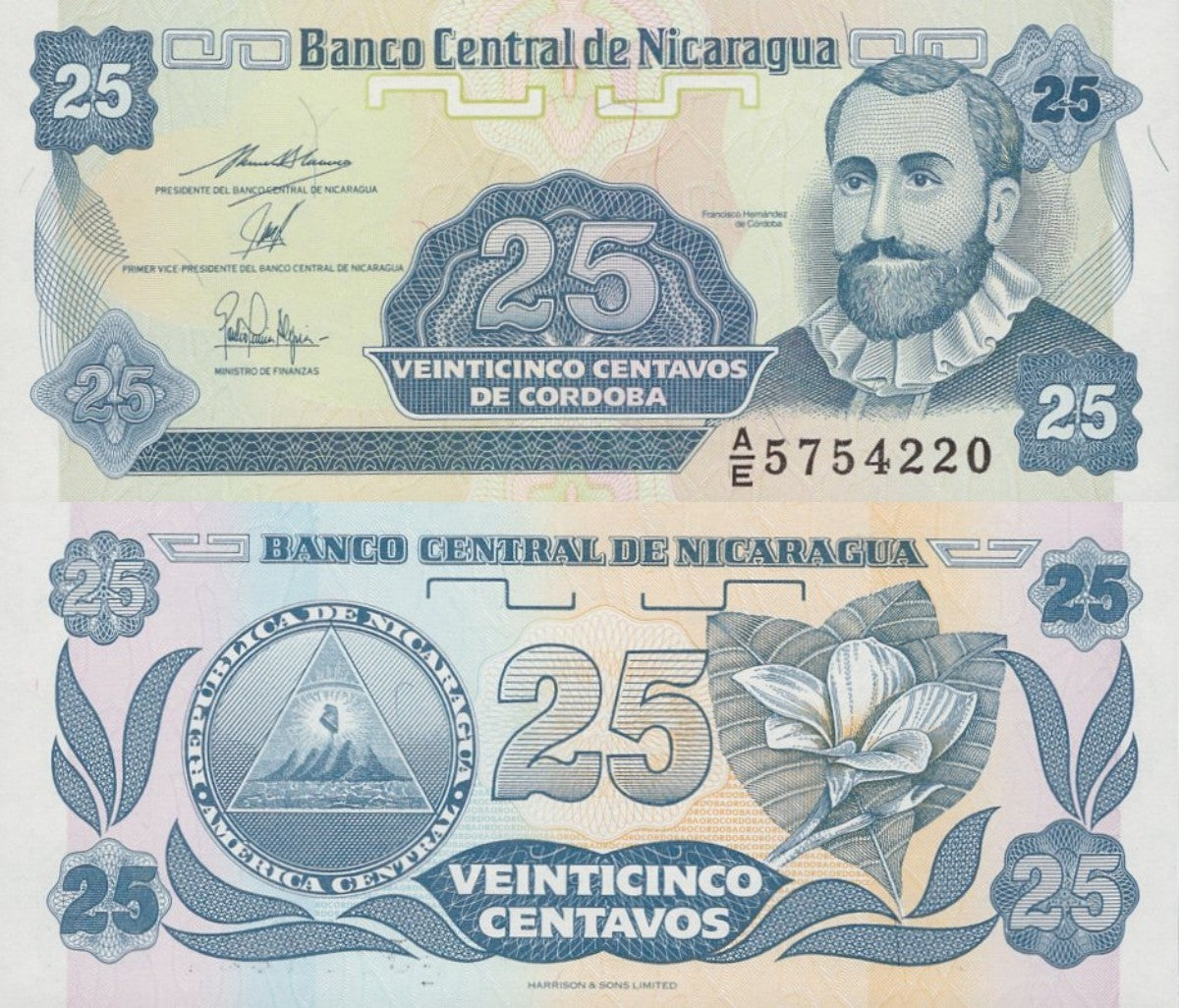 Nicaragua 25 Centavos de Cordoba ND (1991) P 170 UNC 1/10 Bundle Lot 10 pcs