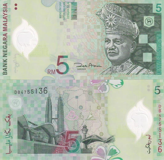 Malaysia 5 Ringgit ND 2004 P 47 Polymer UNC