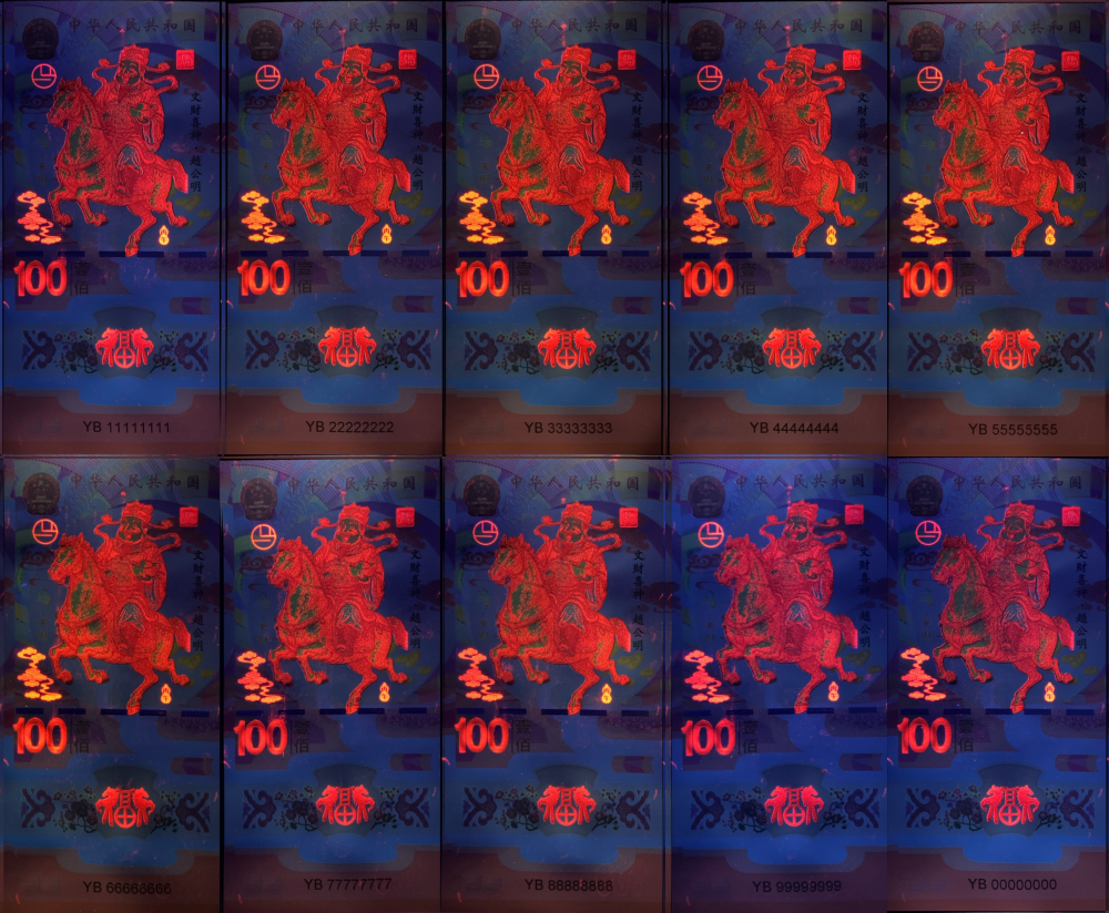 China 100 Yuan 2026 Zhao Gongming Horse Riding Come Wealth UNC Set 10 SOLID 1-0