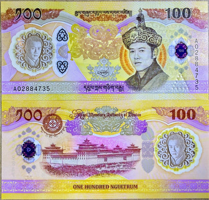 Bhutan Set 3 pcs 100 500 1000 2025 2026 New Design Polymer UNC COMM.