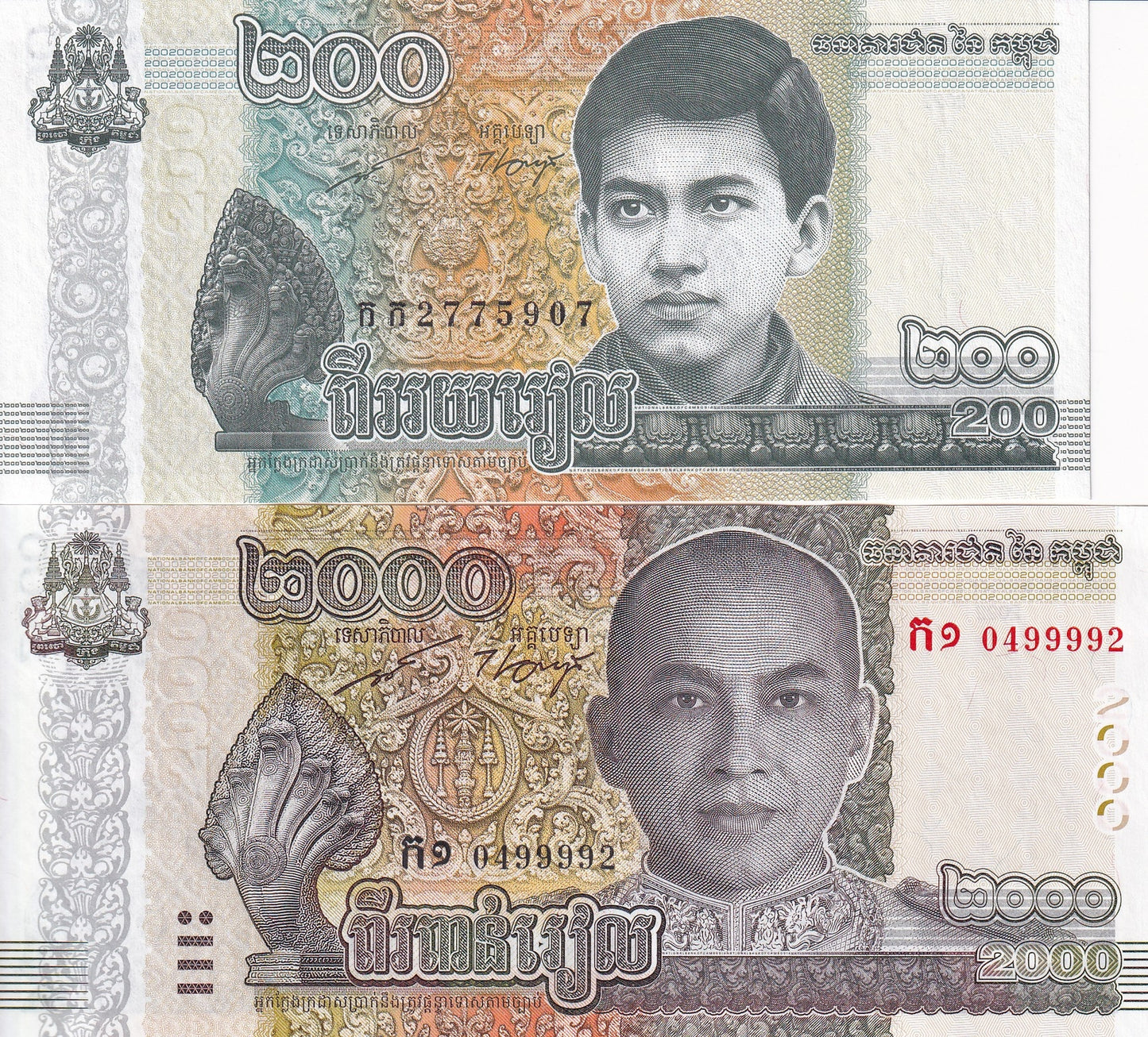 Cambodia  200 2000 Riels 2022  P 65A 67A UNC Set 2 Pcs.