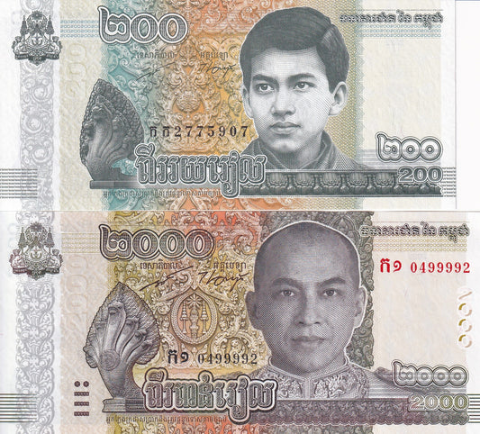 Cambodia  200 2000 Riels 2022  P 65A 67A UNC Set 2 Pcs.