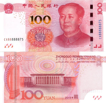 China 100 Yuan 2015 P 909(1) UNC Fancy Lucky S/N 888888XX