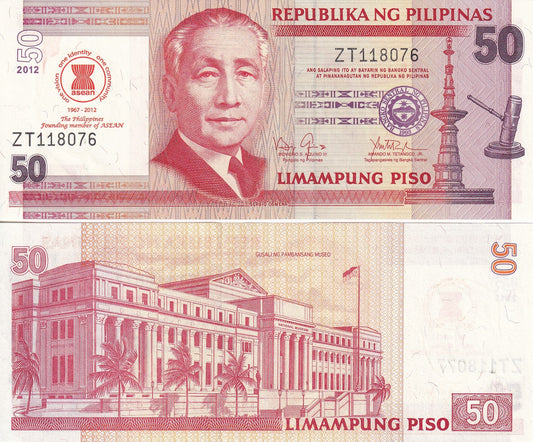 Philippines 50 Piso 2012 P 211A UNC Commemorative MEMBER ASEAN