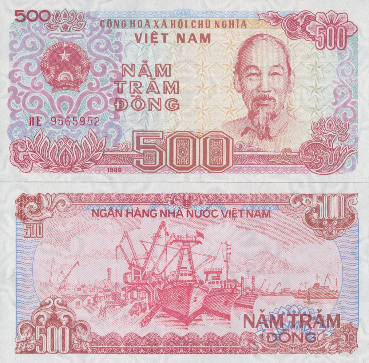 Viet Nam Vietnam 500 Dong 1988 P 101 UNC 1/5 Bundle Lot 20 pcs
