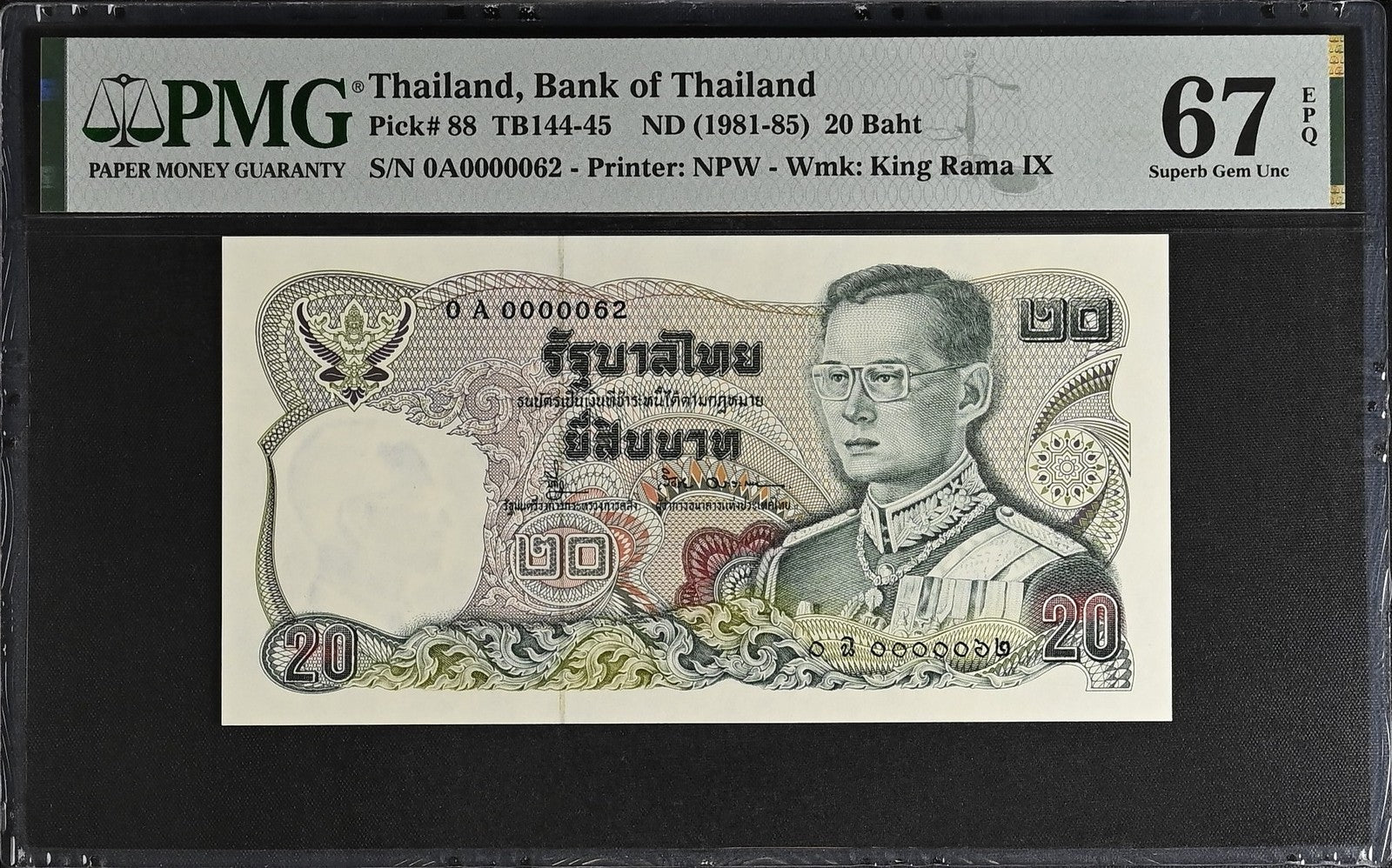 Thailand 20 Baht ND 1981-85 P 88 UNC PMG 67 EPQ 0A Prefix LOW S/N 62 3rd TOP POP