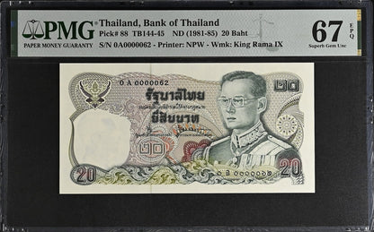 Thailand 20 Baht ND 1981-85 P 88 UNC PMG 67 EPQ 0A Prefix LOW S/N 62 3rd TOP POP