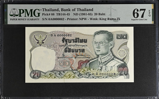 Thailand 20 Baht ND 1981-85 P 88 UNC PMG 67 EPQ 0A Prefix LOW S/N 62 3rd TOP POP