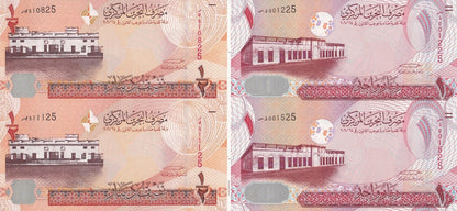 Bahrain 1/2 1 Dinar 2006 P 25 26 UNC Banknote Sheet UNCUT 2 IN 1 Set 2 pcs