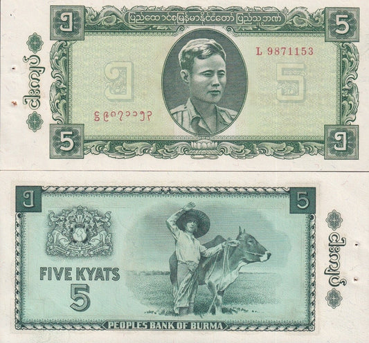 Myanmar Buurma 5 Kyats ND 1965 P 53 UNC With Hole