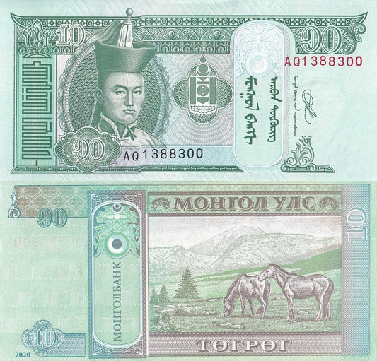 Mongolia 10 Togrog 2020 P 62 UNC
