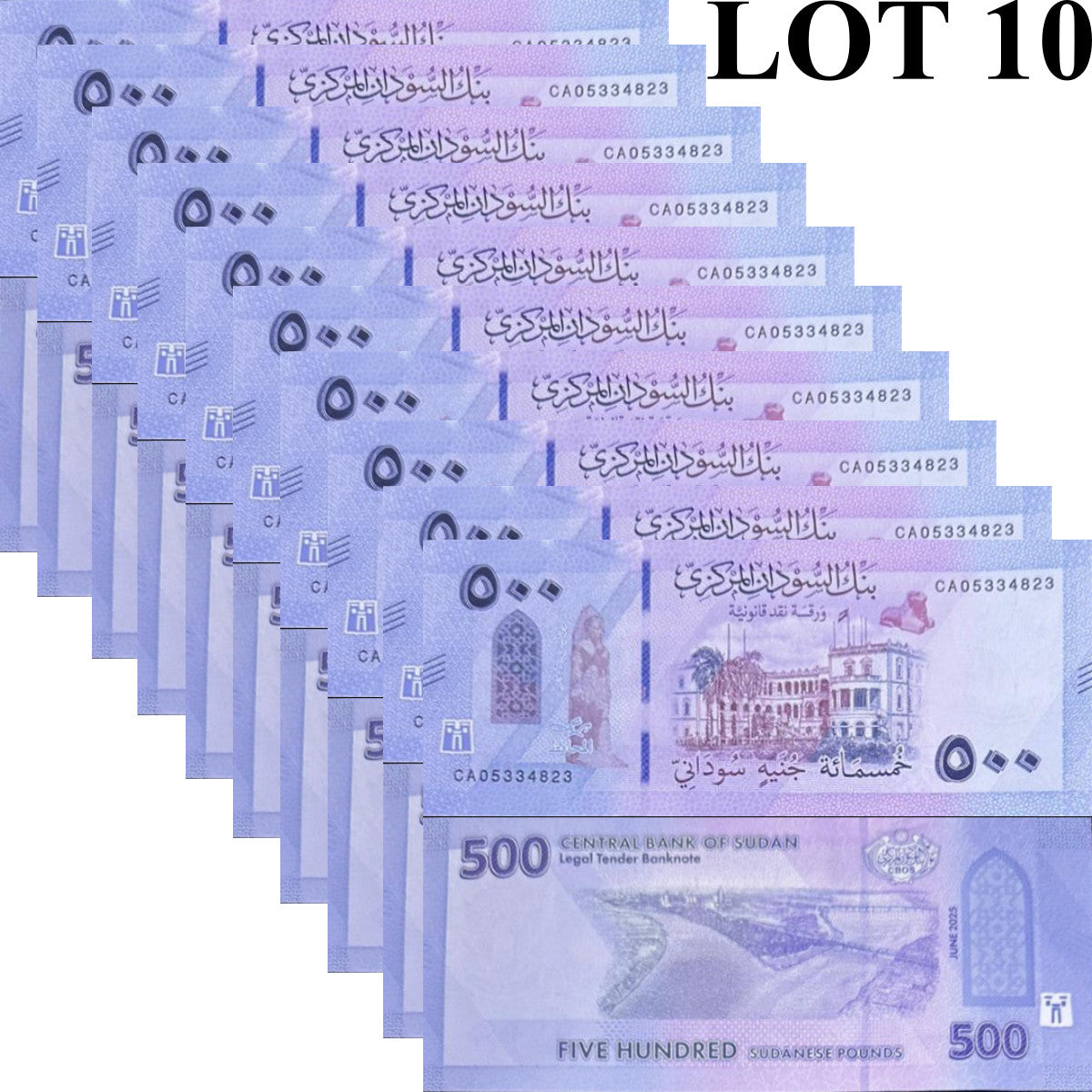 Sudan 500 Pounds 2025 / 2026 P New Design UNC 1/10 Bundle Lot 10 pcs
