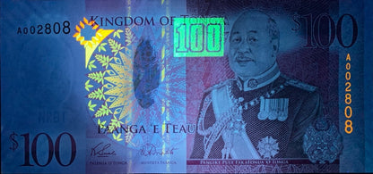 Tonga 100 Pa'anga ND 2008 P 43 UNC Commemorative LOW SERIAL NO. 00XXXX