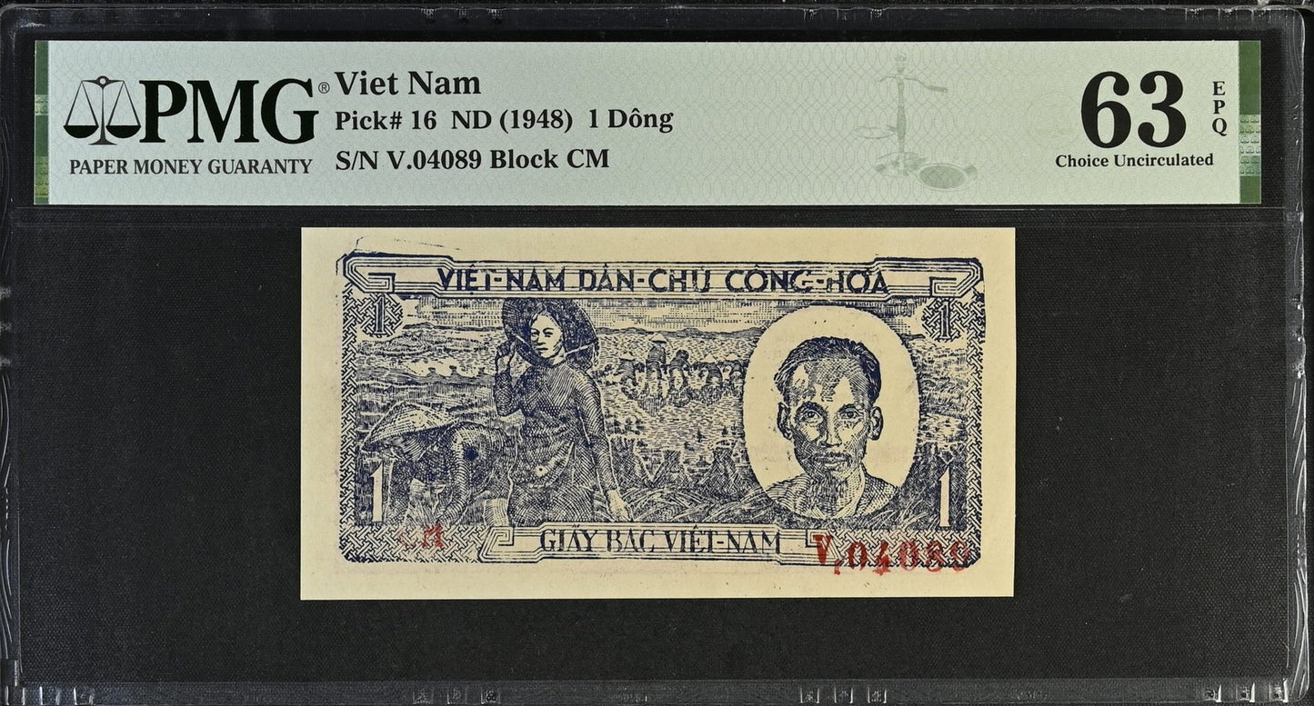Viet Nam 1 Dong ND (1948) P 16 UNC PMG 63 EPQ