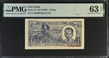 Viet Nam 1 Dong ND (1948) P 16 UNC PMG 63 EPQ