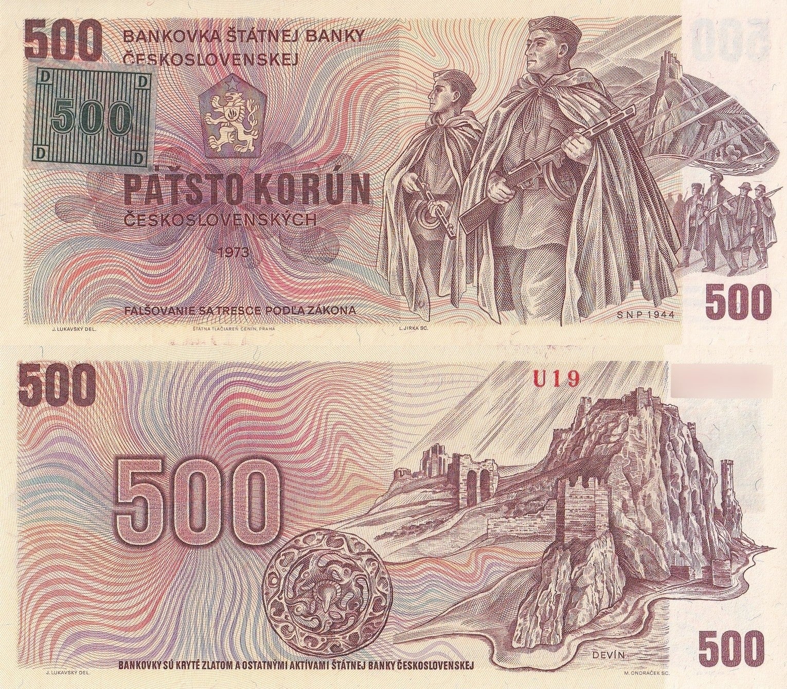 Czechoslovakia 500 Korun 1973 P 93a UNC U Serial Prefix With Stamp