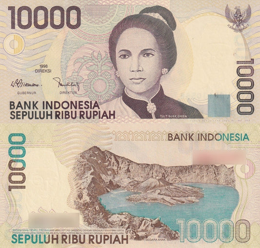 Indonesia 10000 Rupiah 1998/1999 P 137b UNC