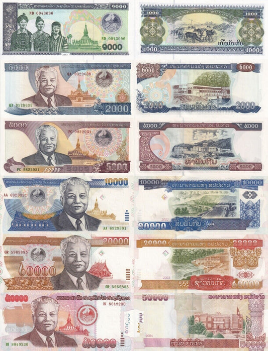 Laos 1000 2000 5000 10000 20000 50000 Kip 2002-2004 P 32-38 UNC Set of 6 pcs