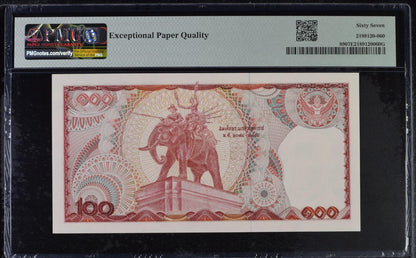 Thailand 100 Baht ND (1978) P 89 UNC PMG 67 EPQ LOW S/N 0000043 3rd TOP POP