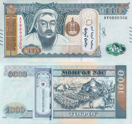 Mongolia 1000 Togrog 2020 P 75 UNC New Security