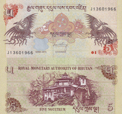 Bhutan 5 Ngultrum 2015 P 28c UNC 1/20 Bundle Lot 5 pcs