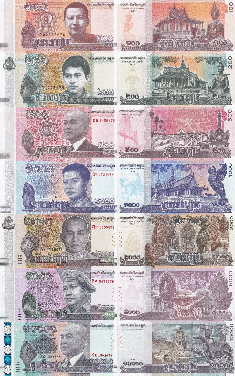 Cambodia 100 200 500 1000-10000 Riels 2014-22 P 65 65A 66 67 67A-69 UNC Set 7 p