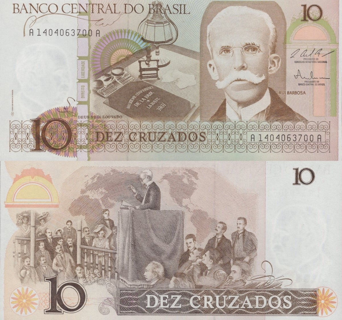Brazil 10 Cruzados ND (1986 & 1987) P 209b UNC